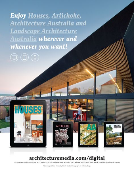 Digital magazine subscriptions from Architecture Media