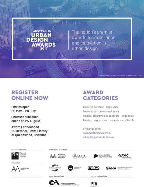 2017 Australian Urban Design Awards