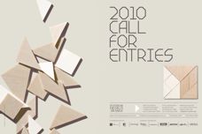 Interior Design Awards 2010 Call for Entries